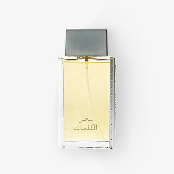 Arabian Oud_Sehr Al Kalemat _Arabic_Fragrances_Middle_Eastern_Niche_Rare_Scents